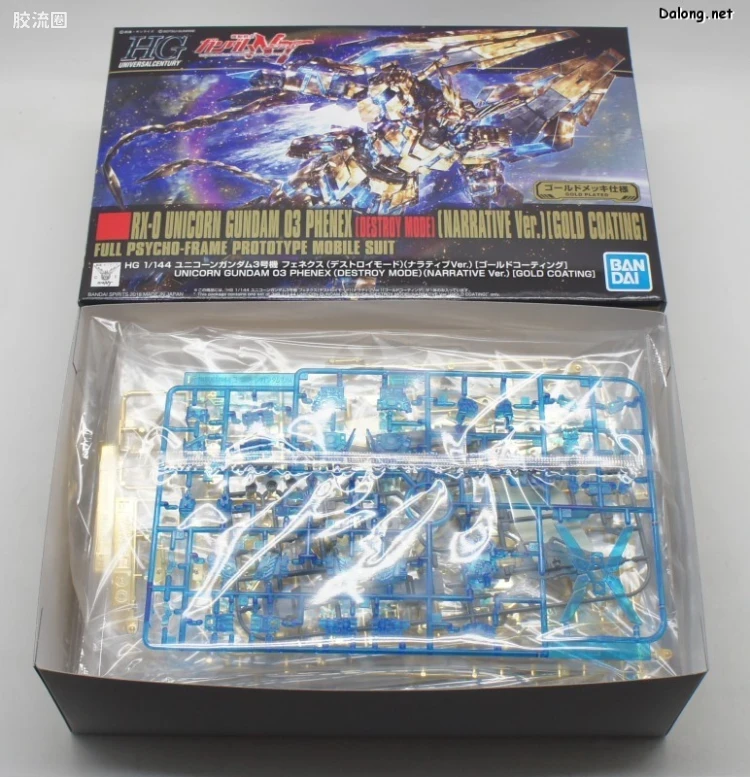 HGUC 特别版 独角兽3号机菲尼克斯(NT版) 电镀版 - 图片